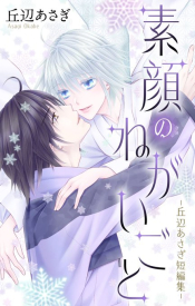 �f��̂˂�������